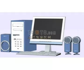 Electrical Pc Computer Case 3d model