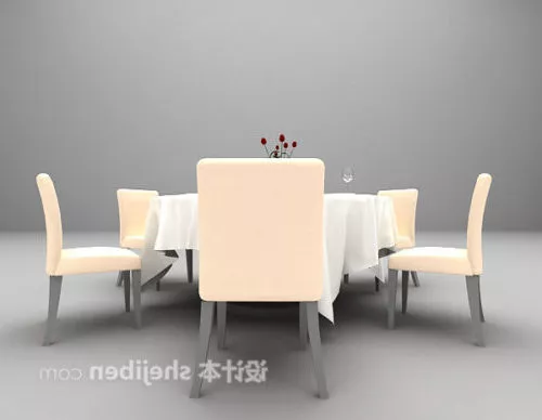 White Round Dinning Table 3d model White Round Dinning Table 3d model