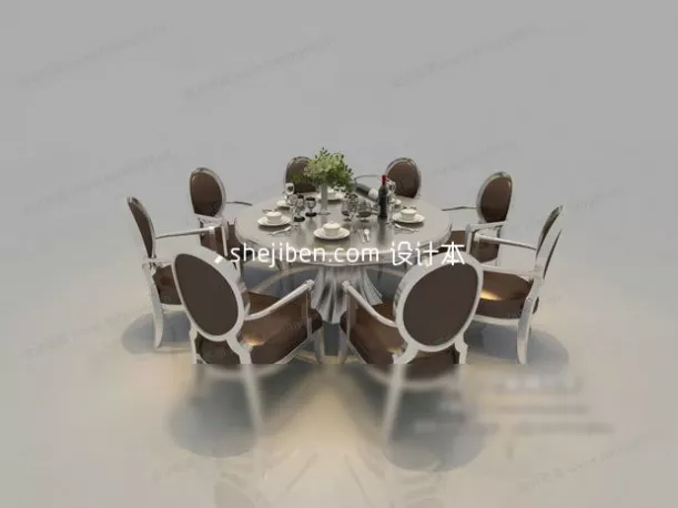 Bar Chair Red Plastic Seat 3d model