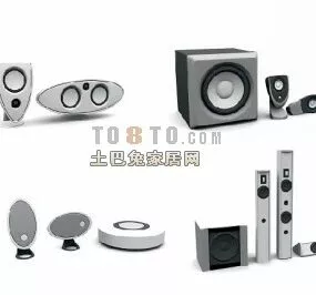 Hifi Speaker Gadget Set 3d model