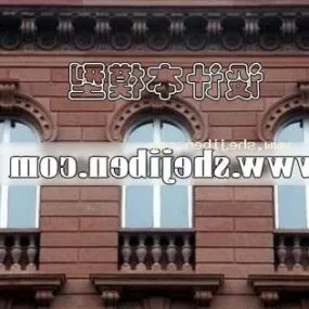 Antique European Brick Window 3d model
