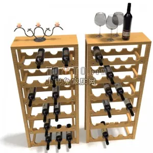 Square Rack 3d model