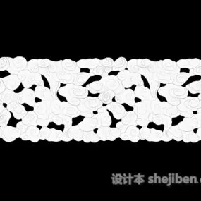 Plaster Carved Board 3d model