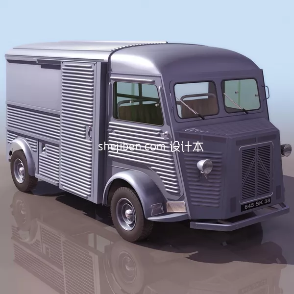 Super Car Concept 3d model
