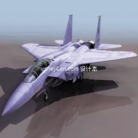 F22 Fighter Aircraft 3d model
