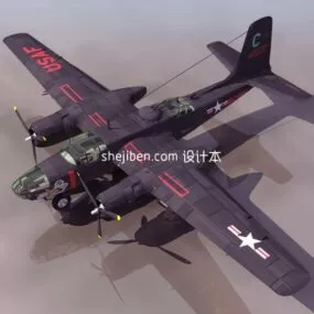 P38 Fighter Aircraft 3d model