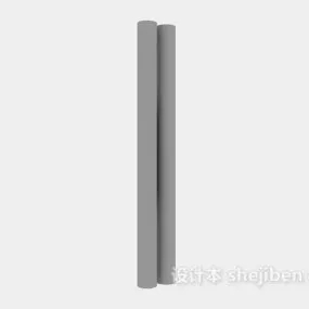 Vertical Lamp Minimalist 3d model