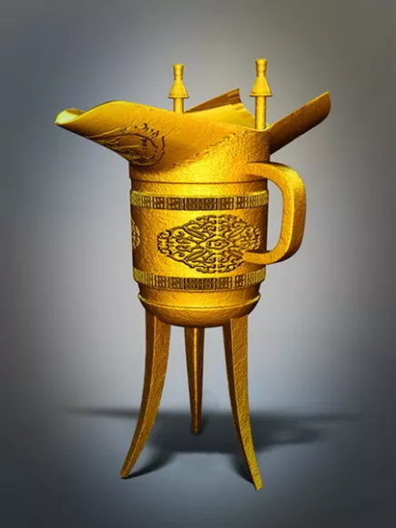 Ancient Chinese Gold Wine Cup 3d model Ancient Chinese Gold Wine Cup 3d model