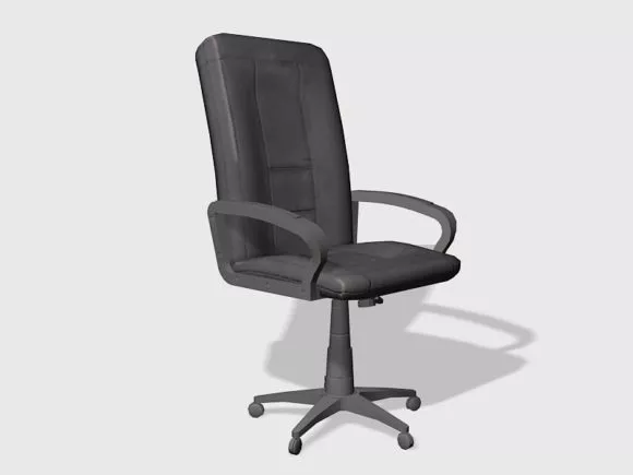 Reading Rocking Chair 3d model