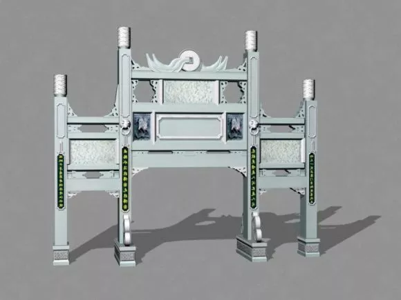 Medieval Defense Building Gate Fence 3d model