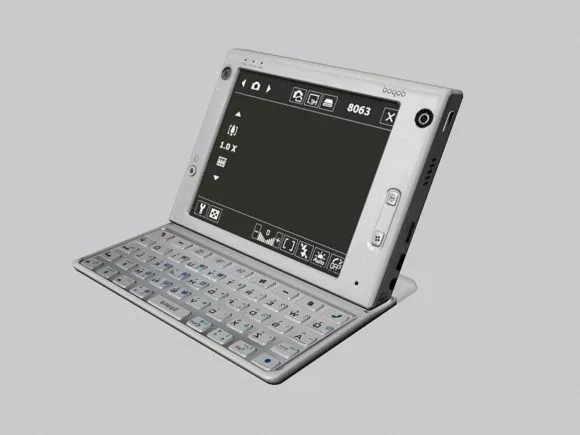 Radio Receiver With Antenna 3d model