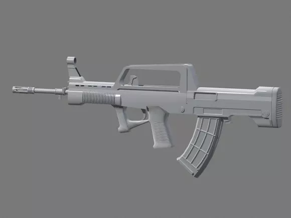 Sci-fi Gun Bot 3d model