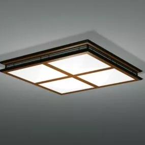 Square Shades Ceiling Light 3d model