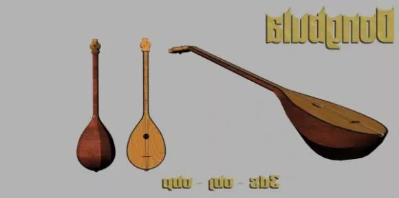 Traditional Instrument Dongbula 3d model Traditional Instrument Dongbula 3d model