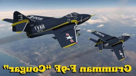 Propeller Drone Aircraft 3d model