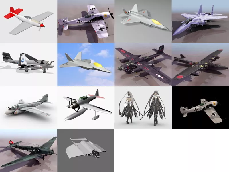 Top 14 3ds Max Fighter 3D Models Resources Latest 2022