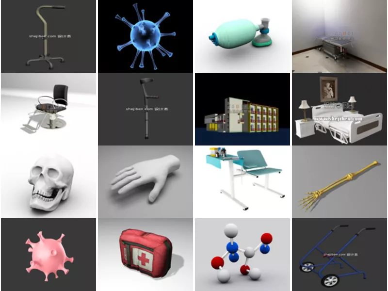 Top 16 3ds Max Hospital 3D Models Newest 2022