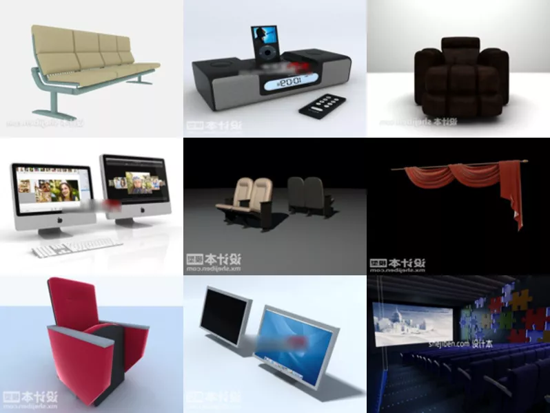 Top 11 Free 3D Cinema Models Most Recent 2022