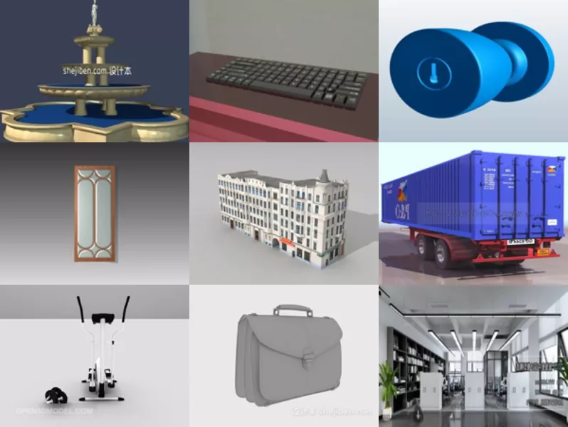 Top 11 Typical 3D Models for Free Newest 2022