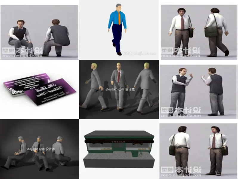 Top 12 Free 3D Business Models Most Recent 2022