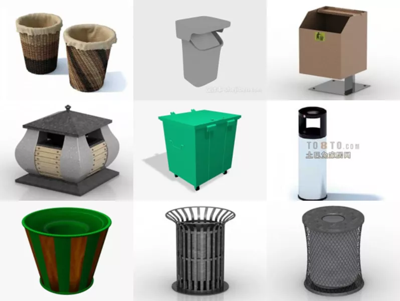 Top 9 Bin 3D Models Latest 2022