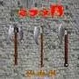 Medieval Axes Tool Set 3d model