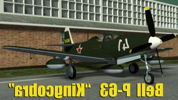 Vantage Fighter Aircraft 3d model