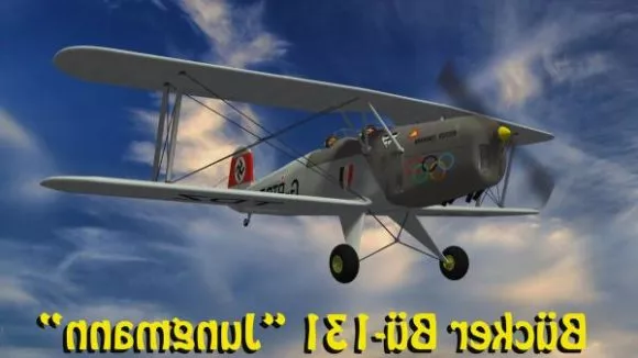 Military Aircraft Landing On Airbase 3d model