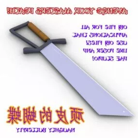 Butterfly Sword 3d model