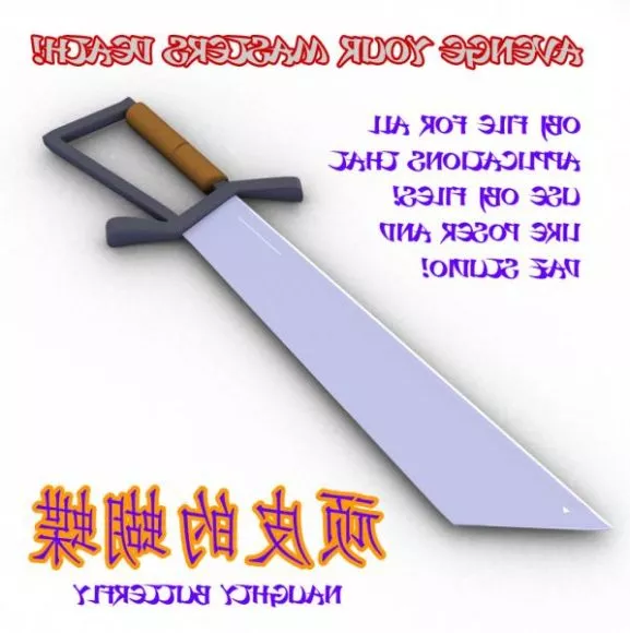 Kama Vintage Weapon 3d model
