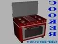 Kitchen Cooker Stove 3d model