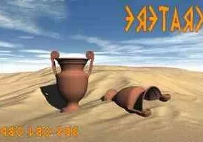 Terracotta Vase In Sand 3d model