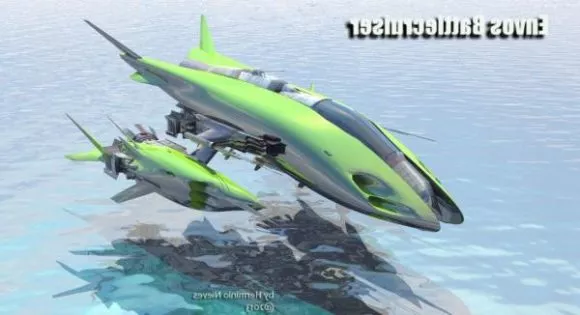 Supersonic Bomber Aircraft 3d model