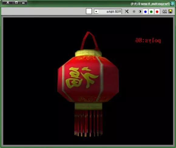 Lantern Chinese Style 3d model Lantern Chinese Style 3d model