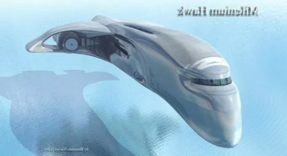 Jet Futuristic Spacecraft 3d model