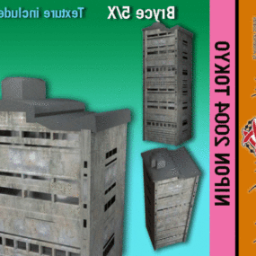 Nipon Tokyo Building 3d model