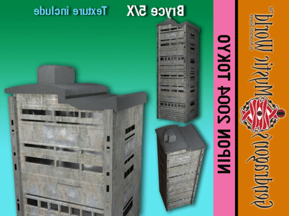 Skyscraper Building Plaza 3d model