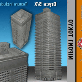 Nipon Tokyo Skyscraper Building 3d model