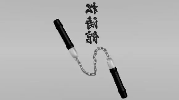 Kama Vintage Weapon 3d model