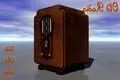 Vintage Radio 19th Century 3d model