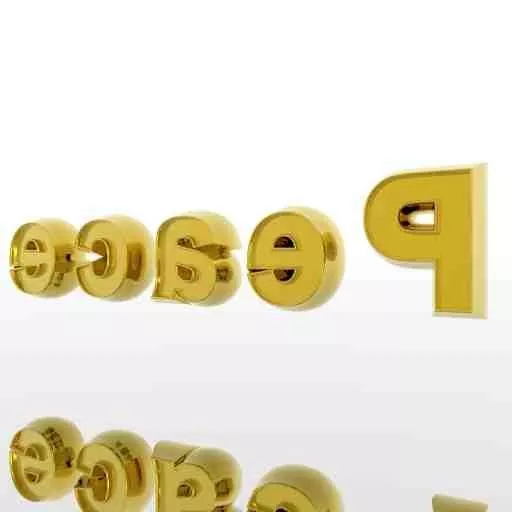 Text Decorative 3d model