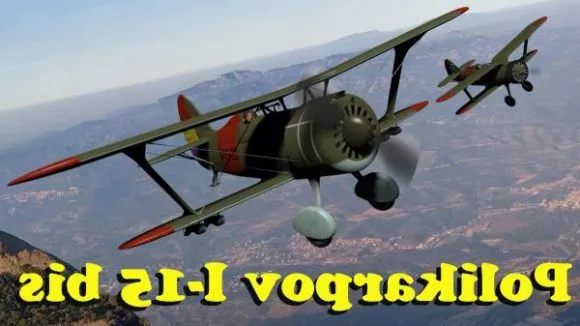 Dragonfly Aircraft Concept 3d model