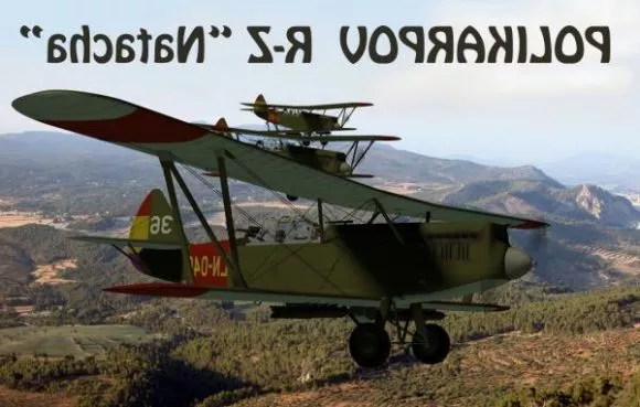 Ww2 Fighter Aircraft With Camo Painted 3d model