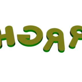 Green Scmoth Text Decoration 3d model