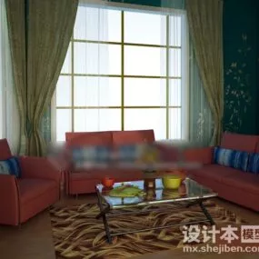 Red Leather Sofa With Square Table In Room 3d model
