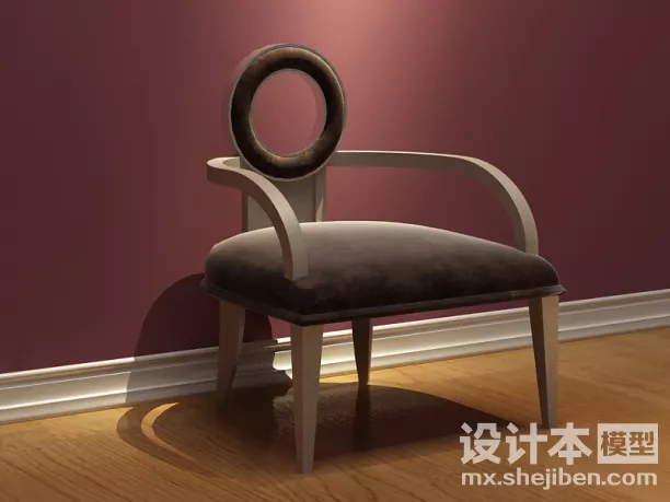 Modernism Upholstered Chair Nimrod 3d model