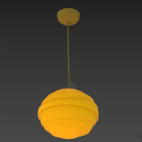 Pendant Lamp Sphere Wave Shade 3d model