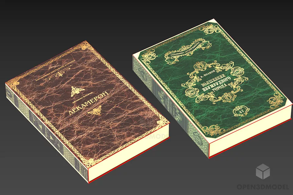 Antique Books The Wizard 3d model 2