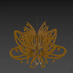 Sphere Pendant Lamp Paper Cut Shade 3d model