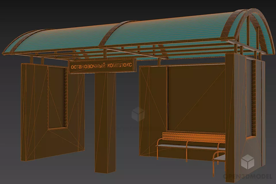 Stop Bus Station Steel Structure 3d model 3
